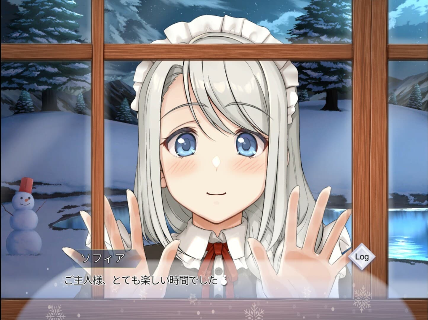 索菲亚的秘密汉化版截图0