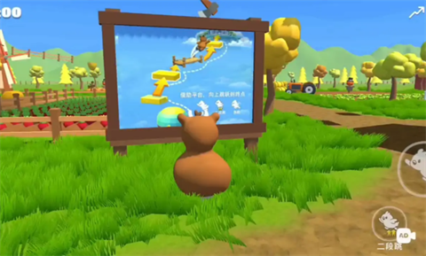 攀爬动物免费版截图0