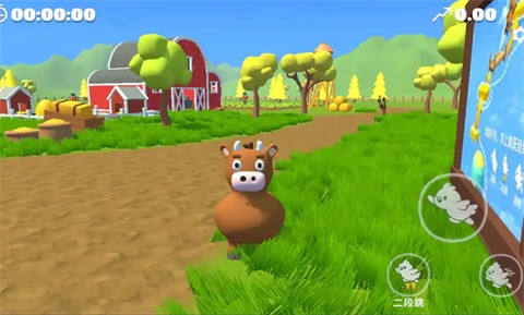 攀爬动物免费版截图2