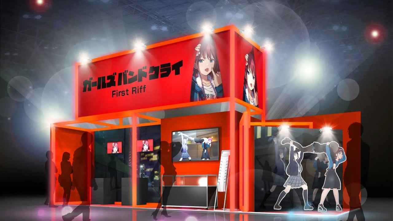 少女乐队的呐喊吧first riff中文版截图4