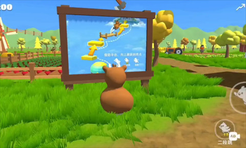 攀爬动物手机版