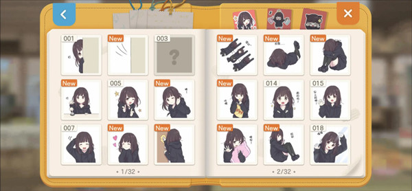 胡桃日记老版本