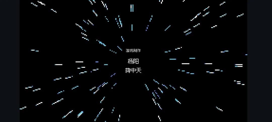 魔幻砖域手机版
