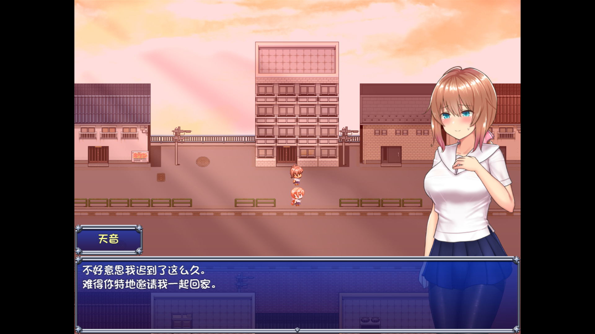 魔法少女亚麻衣小熊移植截图2