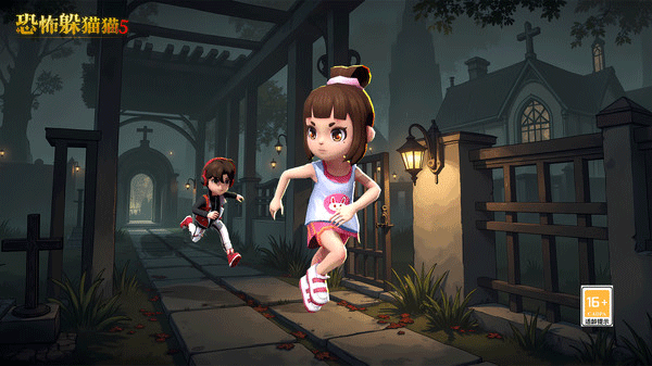恐怖躲猫猫5更新版截图2