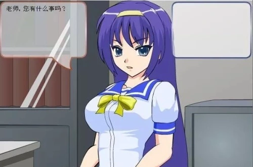 作弊少女的教育方法汉化版截图2