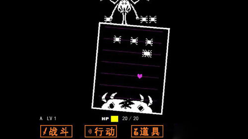 sans模拟器中文版