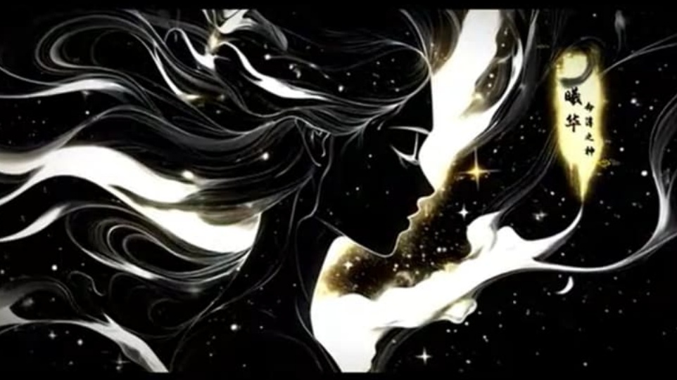 白日梦无限世界截图3