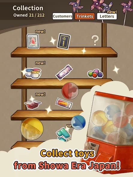 昭和菓子屋物语新版截图1