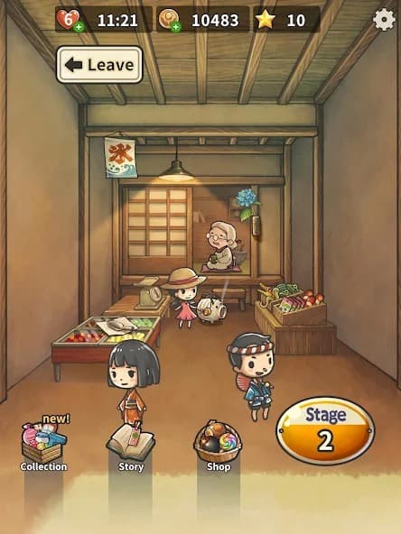 昭和菓子屋物语新版截图3