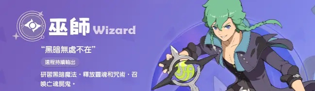 云海之下台服