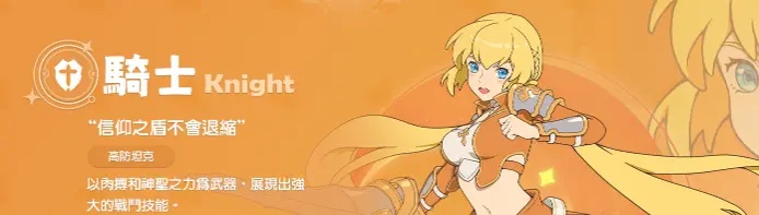 云海之下台服
