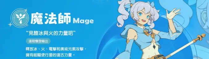 云海之下台服
