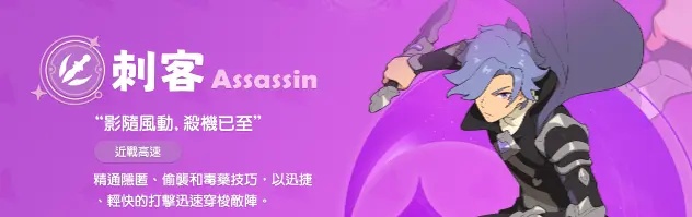 云海之下台服