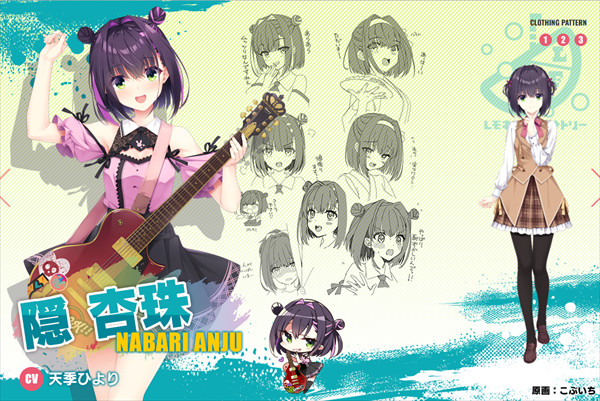 limelightlemonadejam直装版