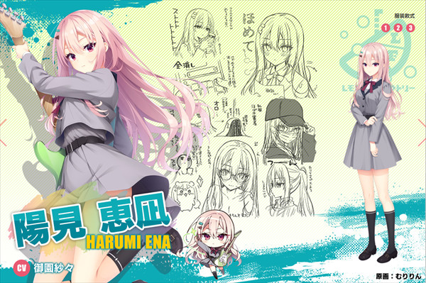 limelightlemonadejam直装版