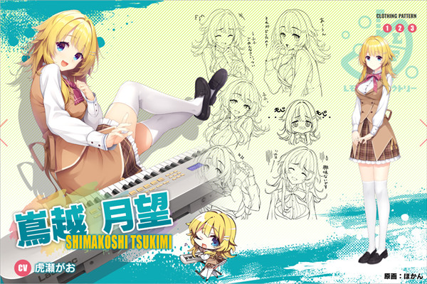 limelightlemonadejam直装版