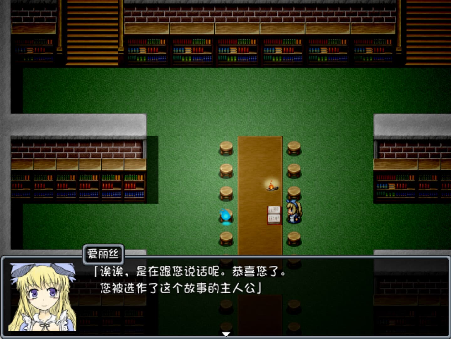 blacksouls冷狐版截图5