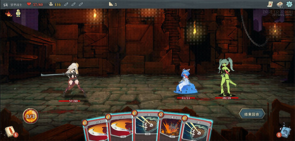 杀戮尖塔娘化娘化mod