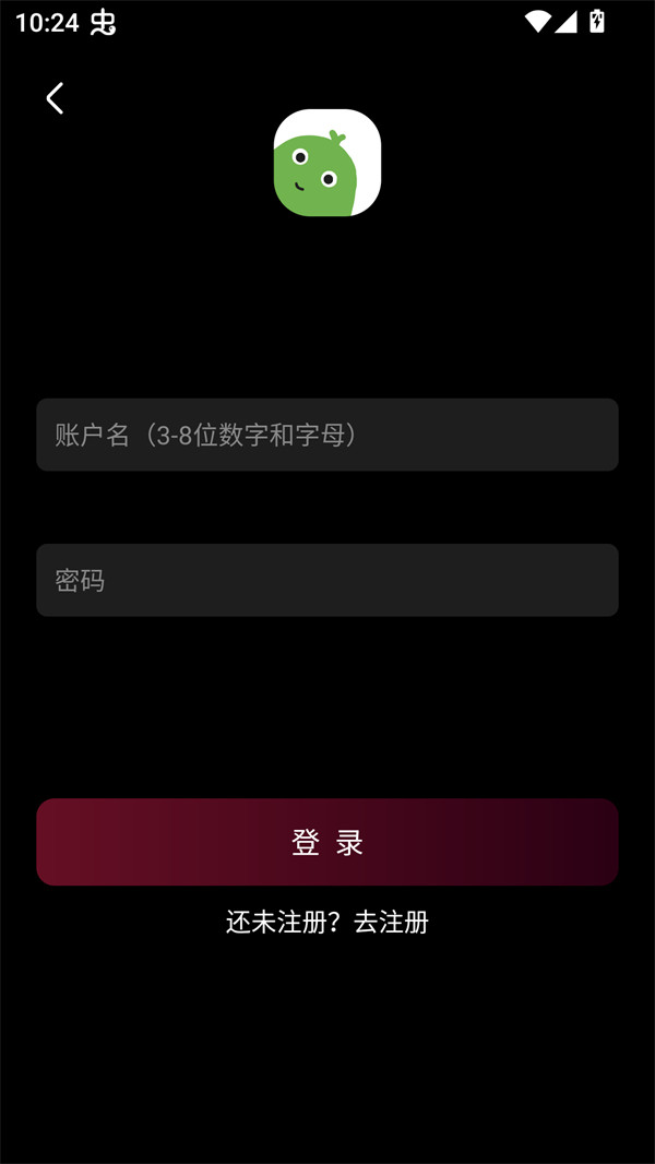 咕噜映画纯净版
