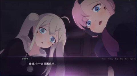 死神哪有这么可爱完整版截图1