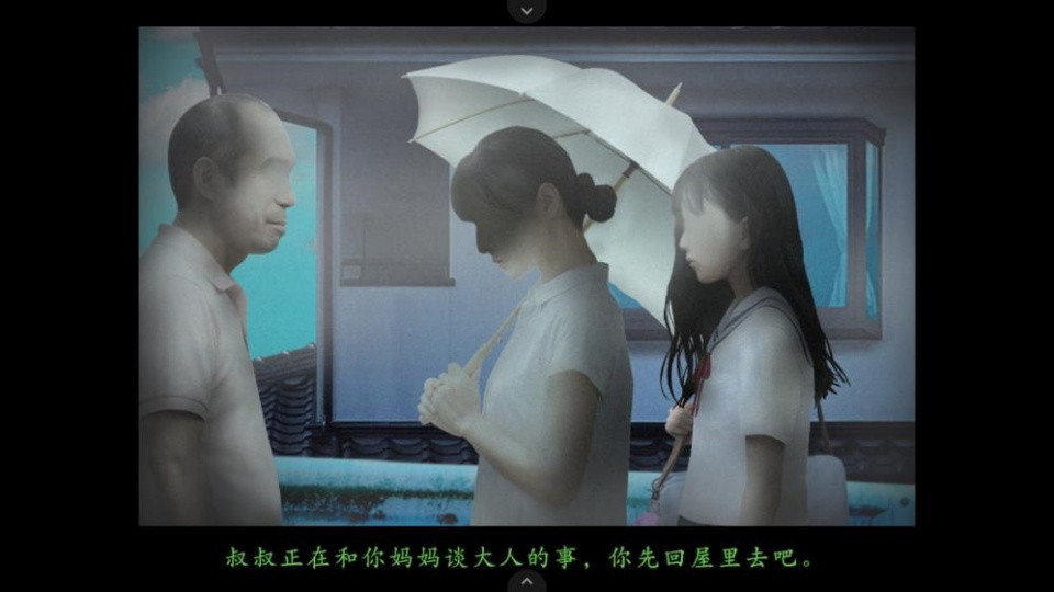 翌日天招救赎之丝汉化版