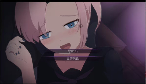 死神哪有这么可爱