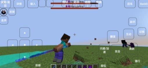 我的世界诸神黄昏2.0