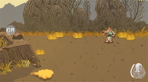 黑神话像素版7.0截图2