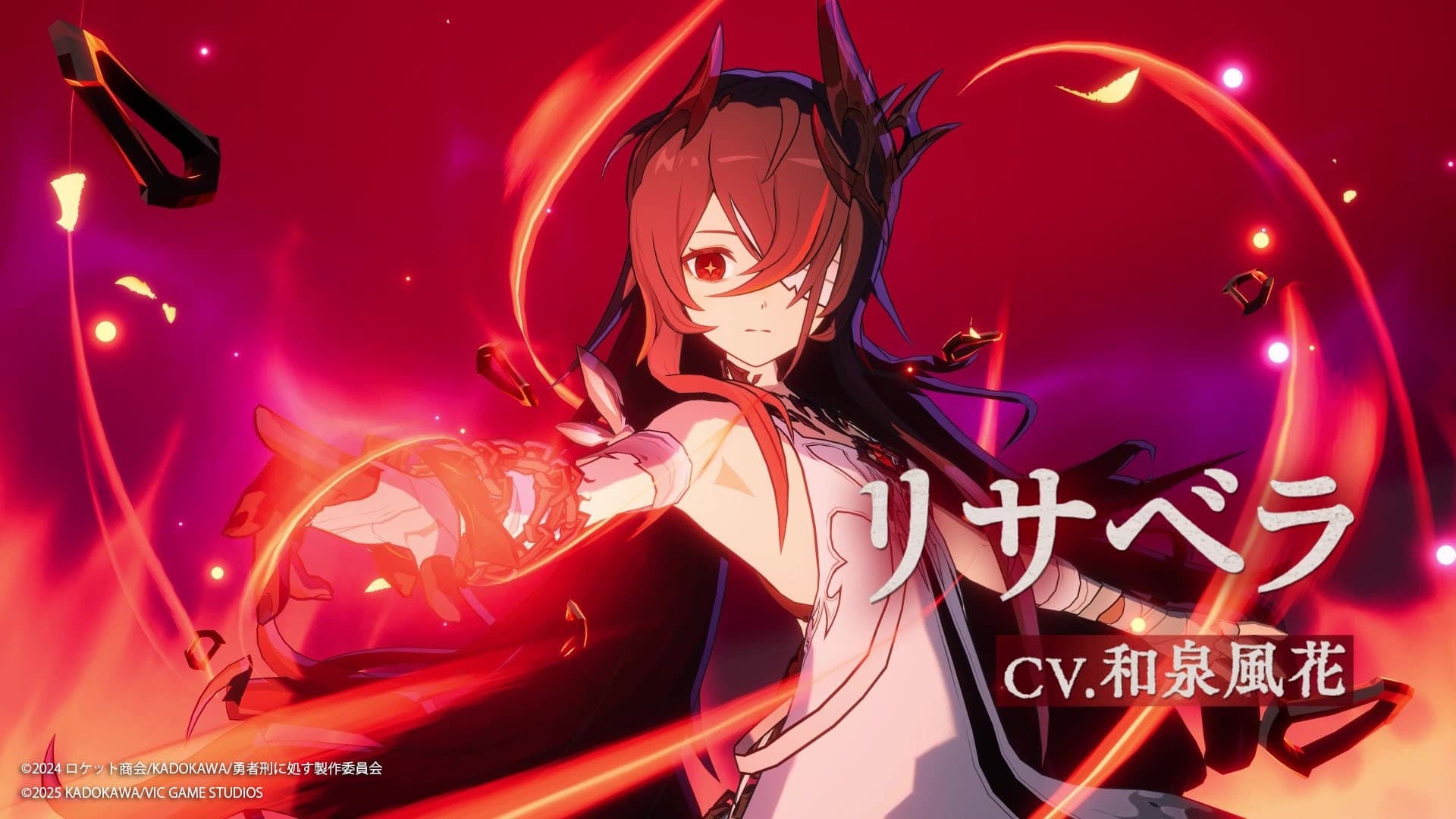 判处勇者刑game of the goddess截图1