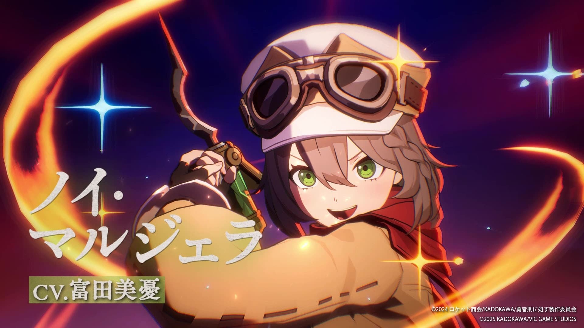 判处勇者刑game of the goddess截图0