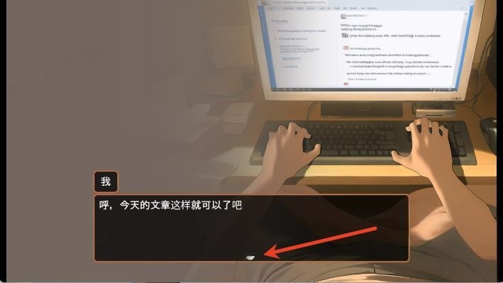 namaiki汉化版安装包