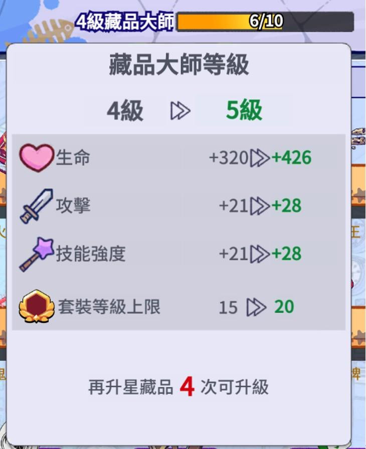 疯狂水世界国际版