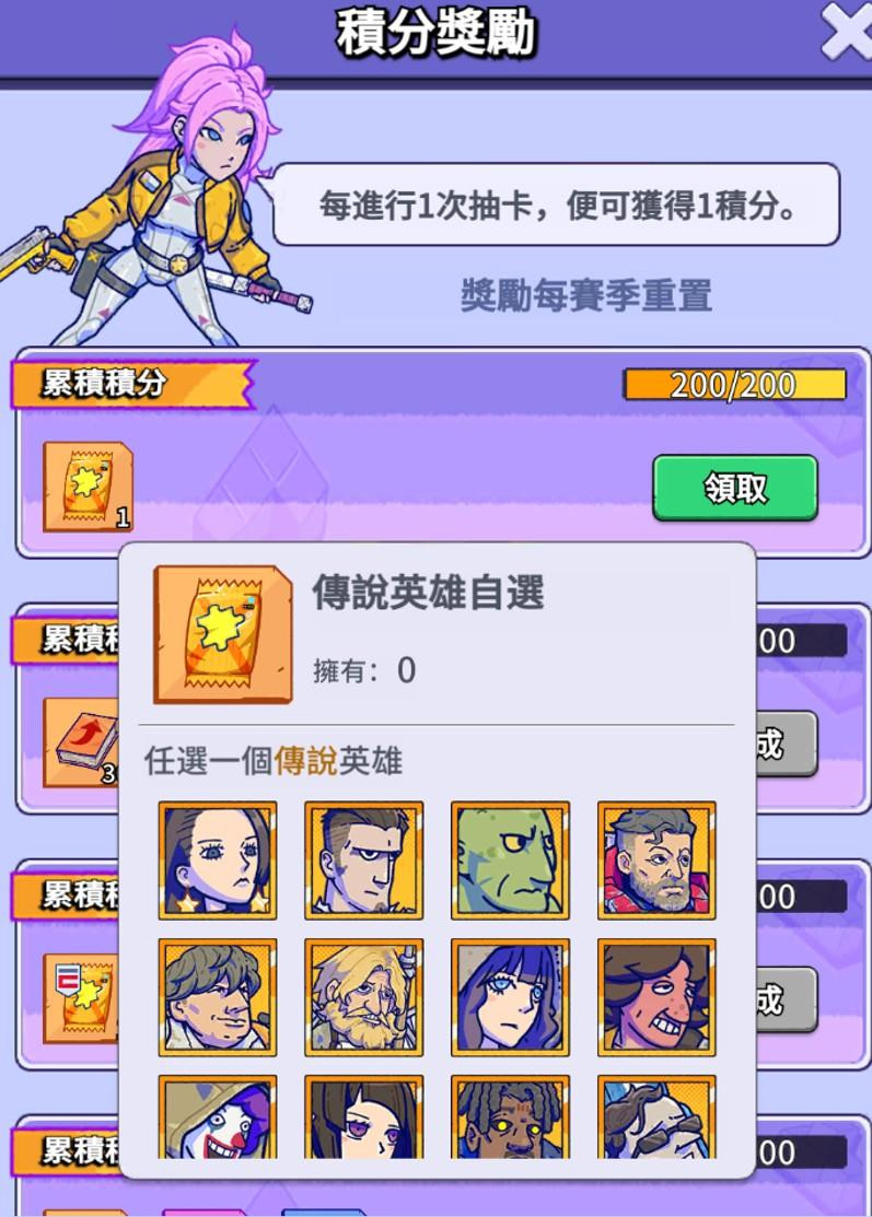 疯狂水世界国际版