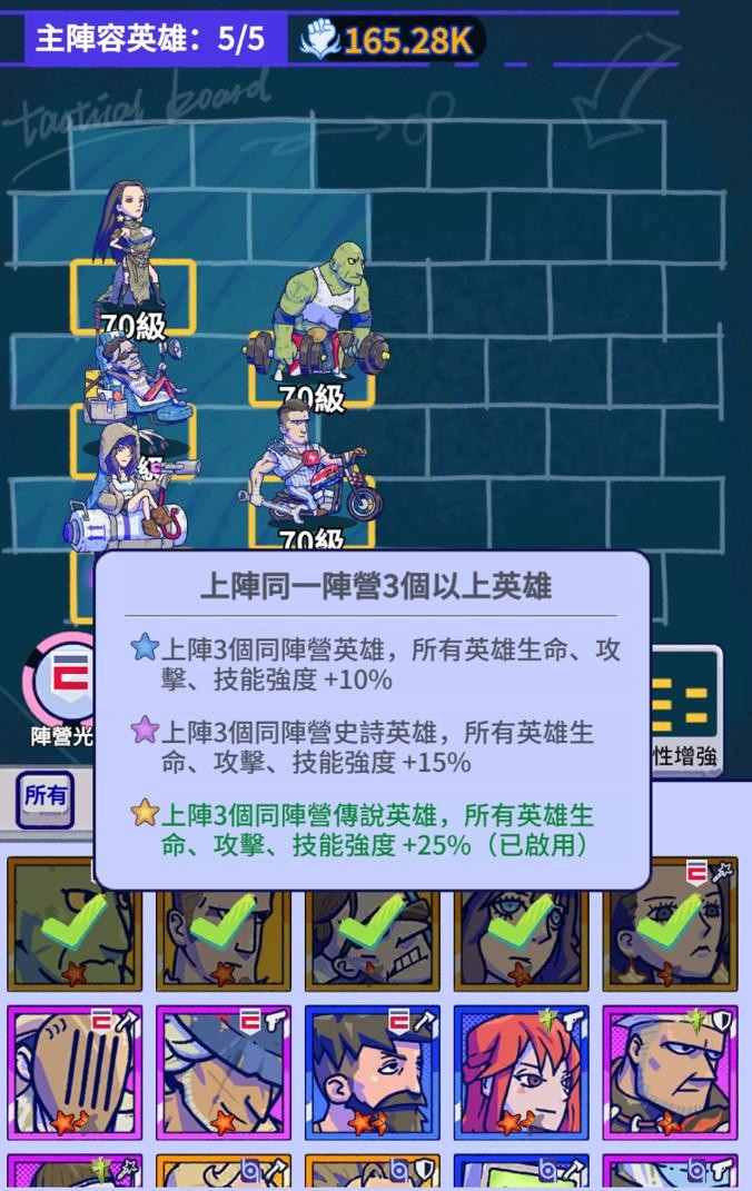 疯狂水世界国际版