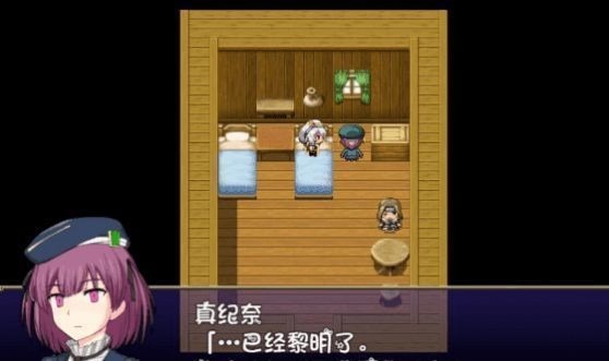 我的乡村日常生活冷狐版截图0