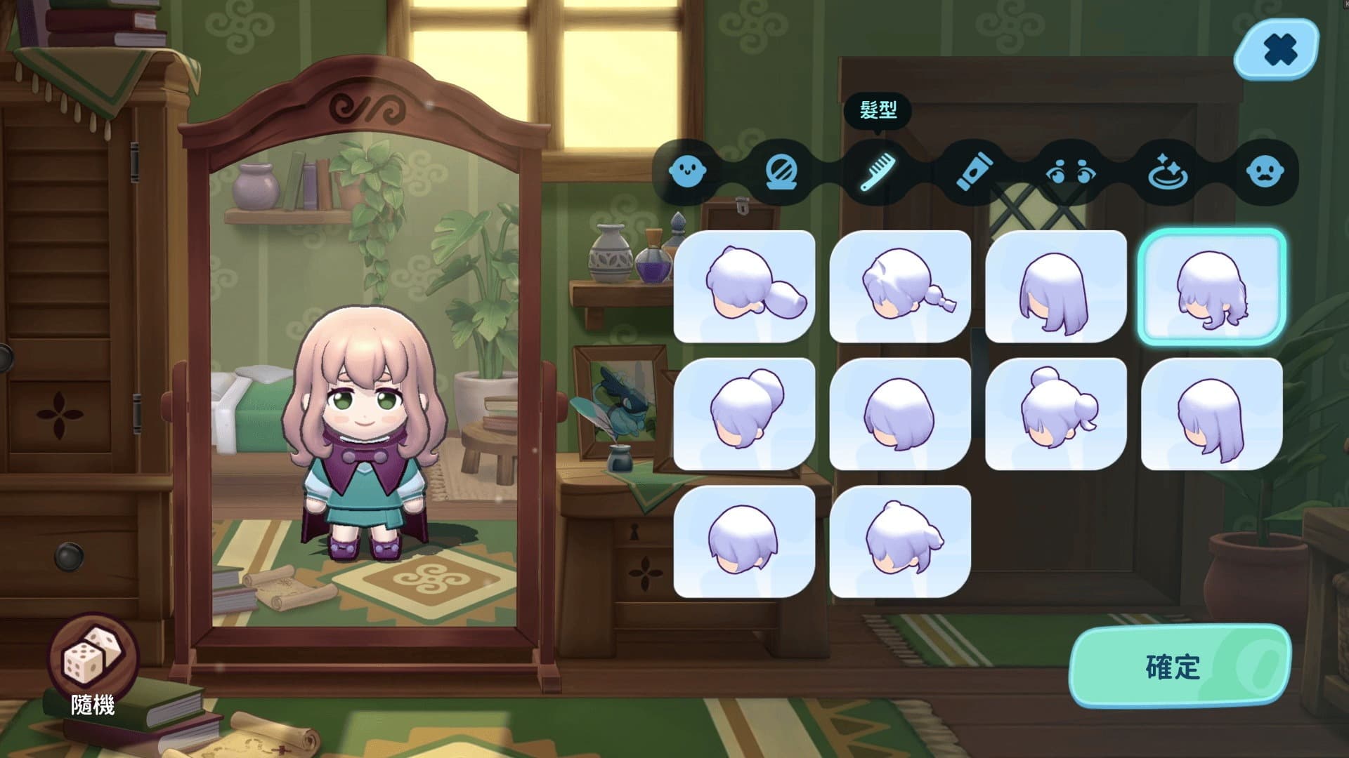 史莱姆世界完整版