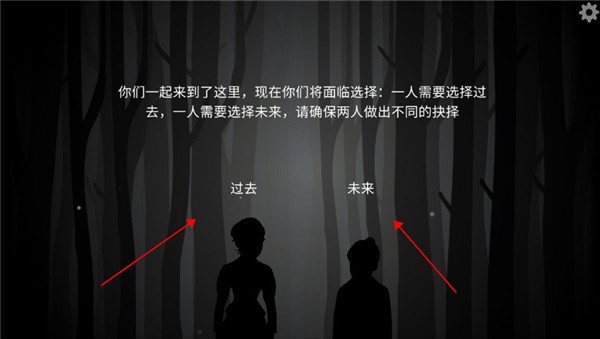 内在昔日手机版