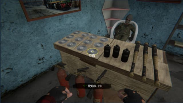 网吧模拟器2中文版截图1