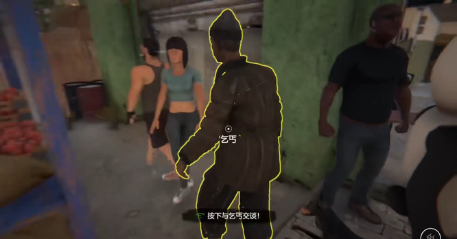 网吧模拟器2中文版截图5