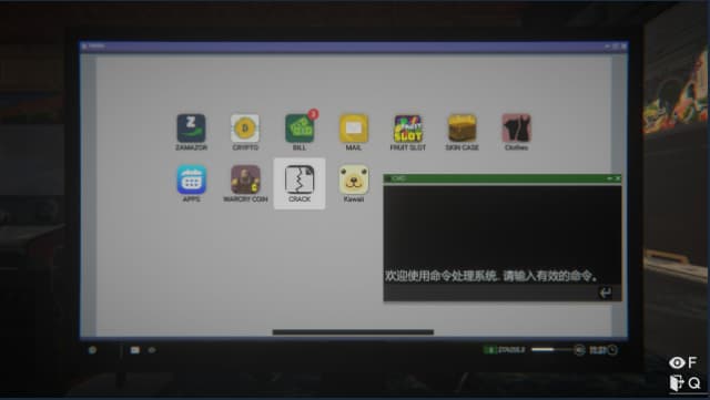 网吧模拟器2中文版截图3