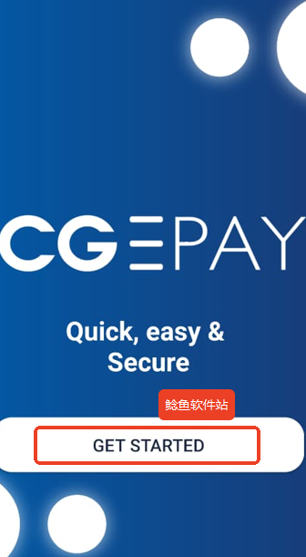 cgpay钱包使用方法