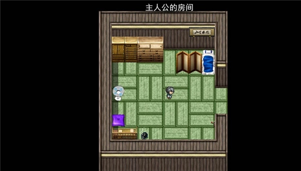 乡间的暑假生活桃子移植版截图3