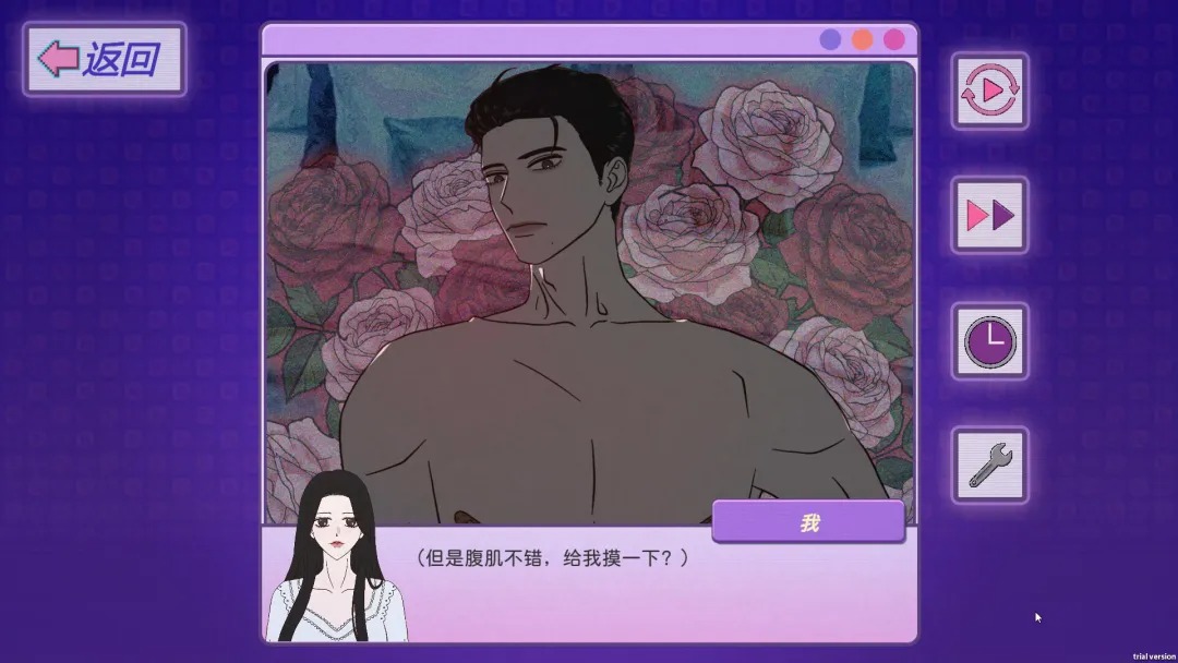穿书志倪帝蔷决定去死