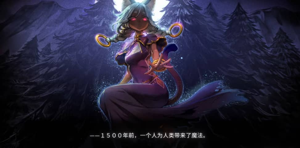 魔法司书阿莉艾娜七英杰之书