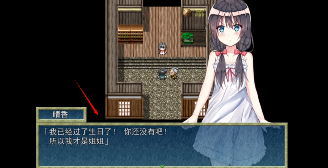 乡间的暑假生活