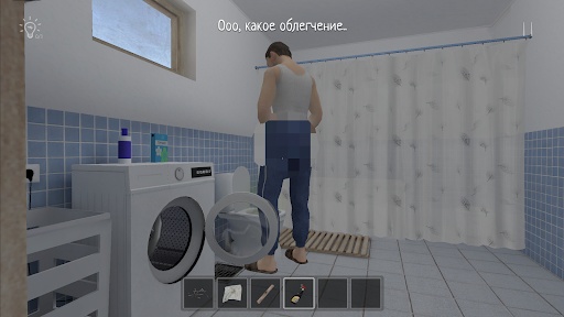 逃跑男孩mod截图5