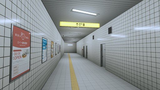 八番出口手机版截图1