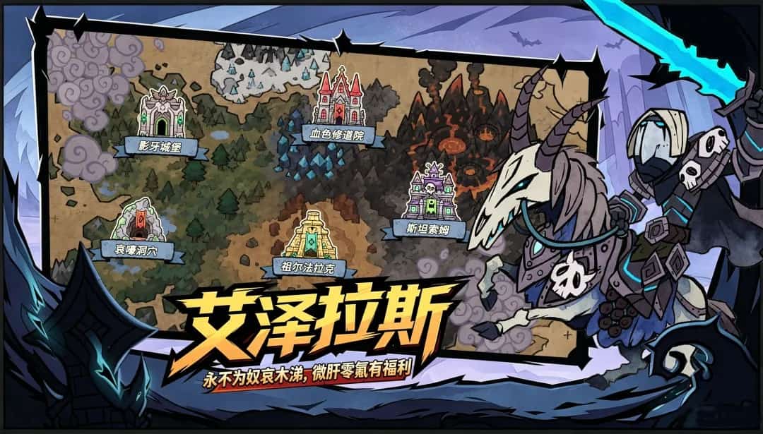 我叫mt荣耀护卫队