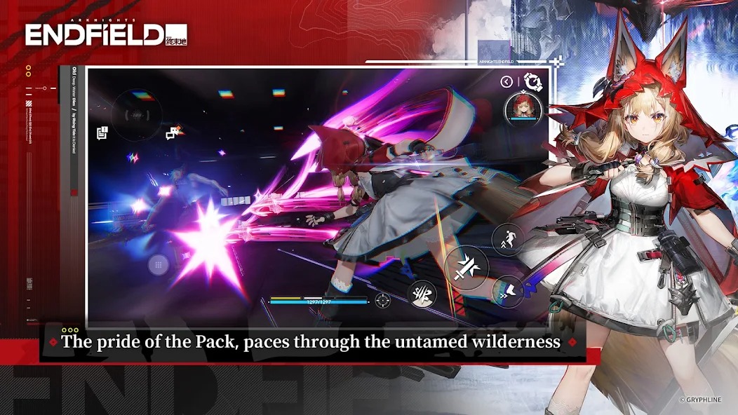 arknights endfield截图2